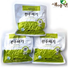 완두배기, 500g, 3개