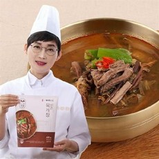 삼원가든상품권