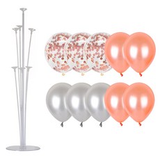 파티짱 혼합풍선10개 풍선스탠드(70cm) 세트, 로즈골드컨페티10세트+풍선스탠드(70cm)