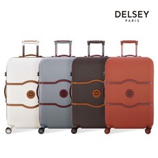 [델시]DELSEY 샤틀렛 에어 24인치 여행용캐리어 프리미엄/중형