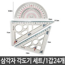 라인메탈판넬