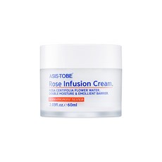 [눙크]애즈이즈투비 로즈 인퓨전 크림 60ml, 상세 설명 참조
