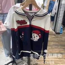 c8d50dd4513eaaa517eb179210aeef002229c6c1271a02fa73a16e47e9c3.jpg