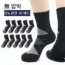 스키캠프 TOP01
