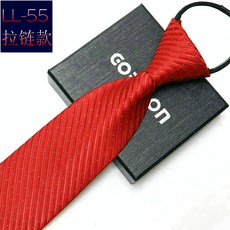올래드55