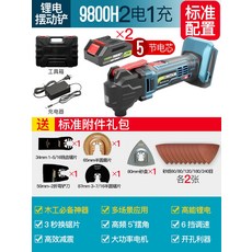 917c59ffd628bfa9262eb41b80250da32b6843c3fafc82baae6056d457c1.jpg