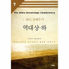 하플리