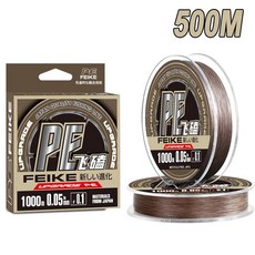 편조 낚싯줄 다크 브라운 파이크 배스 액세서리용 멀티 필라멘트, A.0.235mm 13.5KG 3.., 2.500m Brown, 1개