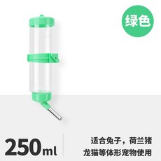 c509b8e1ad5782ef929aa107209e3c77fd40b2c5cc19e81e8b8b66a77293.jpg
