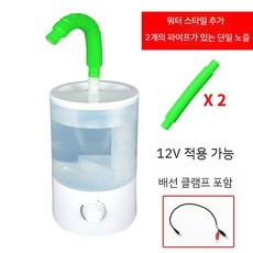 파충류 양서류 테라리움 조절 습도조절 사육장 식물 도마뱀 파충류가습기, 5. 물추가스타일 단일노즐+튜브 2개(12V), 1개