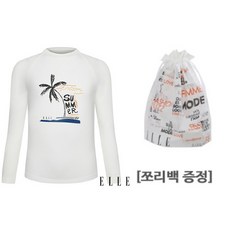 엘르아동수영복