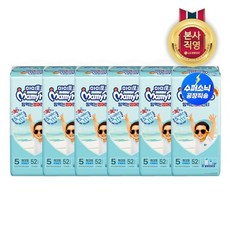 마미포코썸머특대형