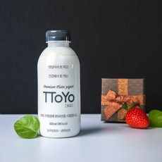 올밀크 또먹는 플레인요거트500ml