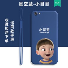 VIVOX7 핸드폰케이스 VOVOX7LVIV0 포크 7VOVOX 큐트 인싸템 VIXOX7 보호케이스 VLVOX 충격흡수