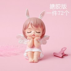 홍대케이크만들기