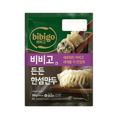 비비고 든든한섬만두, 2개, 384g
