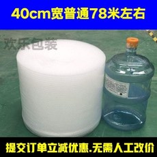 83320e5422a3fcf3db441b4b2e65a6feea1b38c36f676c5c37a961b0942a.jpg