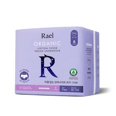 df300804001e1788a26199d9acff237d978257fe6e51962994c3363ecf88.jpg