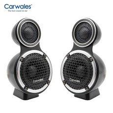 알루미늄스피커아대