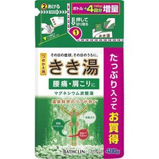 바스크린 키키유 마그네슘 탄산탕 리필용[360g], 단일, 1개, 480g