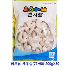 643450da9ce974a6ebe820ea141cc99f324935a0a03ae0df0f9c1776a7ed.jpg