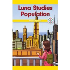(영문도서) Luna Studies Population: Analyzing Data Paperback, Rosen Classroom, English, 9781538353158