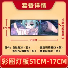 dlx21mesh필터