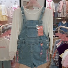 로엠걸즈멜빵바지