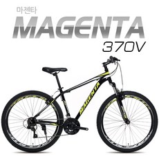 뮤트 마젠타V7370 MTB 자전거알톤문흥 문휠, 블랙/레드, 1개