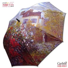 아름지다 우블리 초경량 암막카본 골프 대형 장우산(모네 화가의정원) 장우산