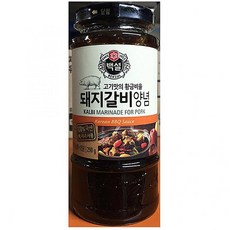 //상품명