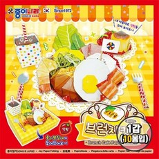 브런치카페