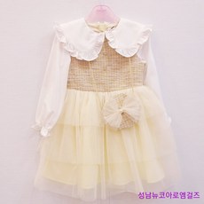 로엠걸즈드레스