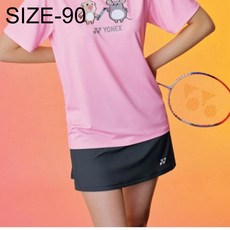 88a2fd13ace6da06abb72cae56ab6943be74066b3212651a00f75ce322e7.jpg
