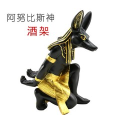 독고리와인드[단행본]