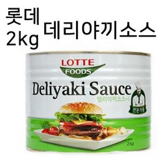 8d1ea07486bd0599f9ba87101a1cf3a690b694734708edbad4c69e5ce179.jpg