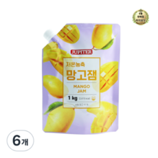 쥬피터 망고 리플잼