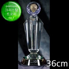 (트로피팩토리) 트로피 우승트로피 골프트로피 이글패 싱글패 홀인원패 골프상패 TF5-09402