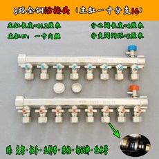 c0f3fd42f4a7a7e296494918ede0a29e2b7d618a0ada56c253b944ed84c5.jpg