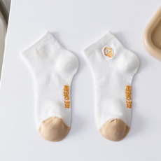 카키색무릎양말