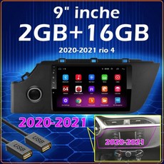 453d2e2a8335d92fc0bed77ea954c9a6da2c82e65eef41de7cec706b85b6.jpeg