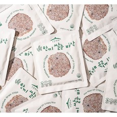 [곡물명가 공장직판] 한끼쌀눈바삭46g 10봉 + 누룽지450g 1봉(서비스) . 쌀눈쌀 100%국내산 누룽지 스낵 . 해썹인증. 얇고 더욱 바삭+고소한 맛, 10개, 46g