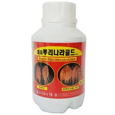 ab8819b4211789082b9f81ed68a2a3c7c74440763f07793f35874bc41420.jpg