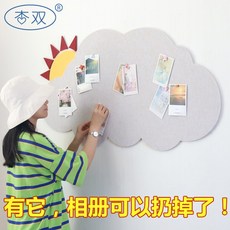 49a0a5d259894bf135a757ad408a6aa20abde9abf2bc72bd4df05d4304ec.jpg