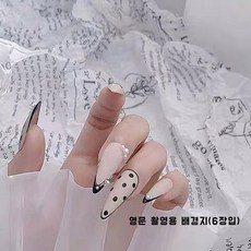 촬영지