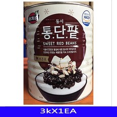업소용팥빙수
