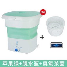 소형자동탈수기