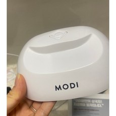 아리따움젤램프