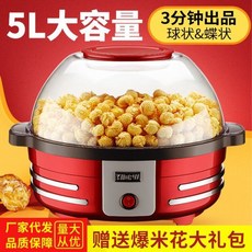 꽃자판기렌탈