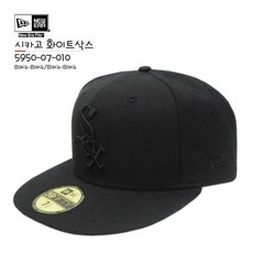 화이트삭스스냅백